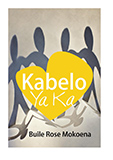 kabelo-yaka_unisa-press2014.jpg